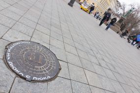 Historical second hatch