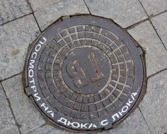 Historical second hatch