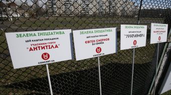 Tablets with the names of musicians