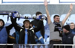 Fans of FC "Chernomorets" (Odessa)