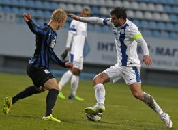 Football. FC "Chernomorets" (Odessa) - FC "Dnepr" (Dnepropetrovsk)