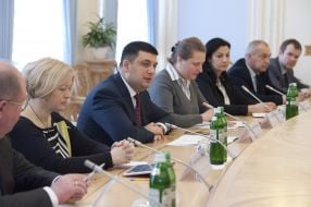 Vladimir Groisman and Irina Gerashchenko