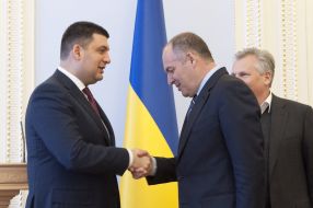 Viktor Pinchuk, Vladimir Groisman and Aleksander Kwasniewski