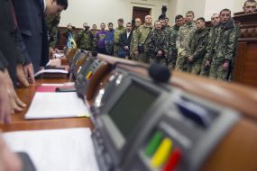 Kiev City Council session