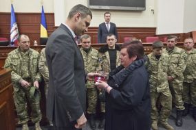Kiev City Council session