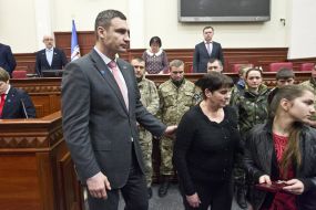 Kiev City Council session