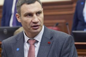 Kiev City Council session