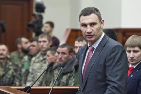 Kiev City Council session