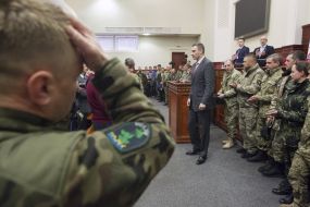 Kiev City Council session