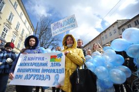 Action "Lvov in blue"