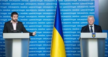 Алексей Покотило и Давид Арахамия