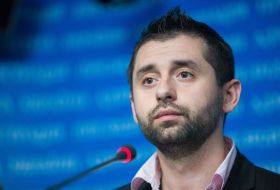 Давид Арахамия