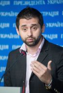 Давид Арахамия