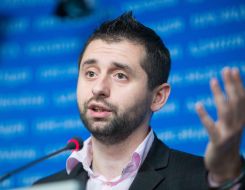 Давид Арахамия