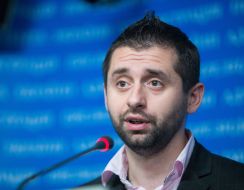 Давид Арахамия