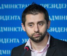 Давид Арахамия