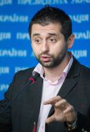 Давид Арахамия