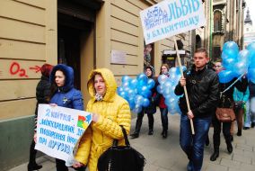 Action "Lvov in blue"