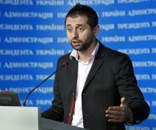 Давид Арахамия