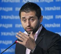 Давид Арахамия