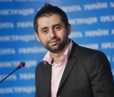 Давид Арахамия