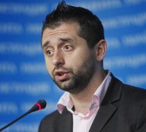 Давид Арахамия