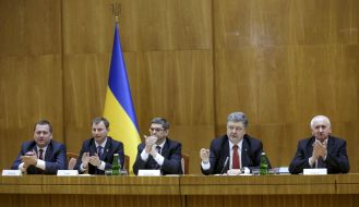 Participants of the meeting