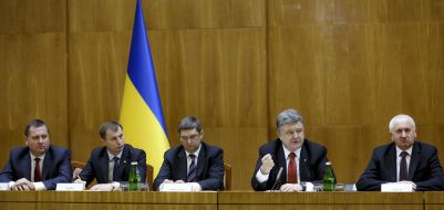 Participants of the meeting