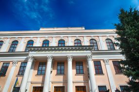 Building of the Ministry of Education of Ukraine