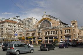 Bessarabian market