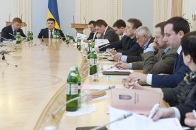 Участники рабочего совещания