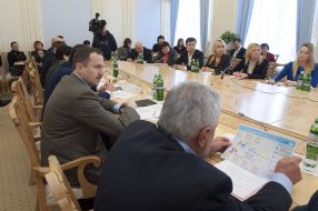 Участники рабочего совещания