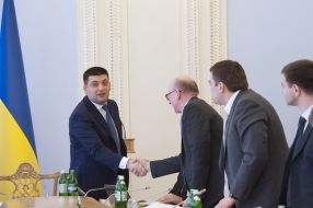 Владимир Гройсман