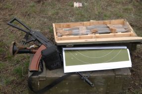 Training maneuvers of the Donbass battalion