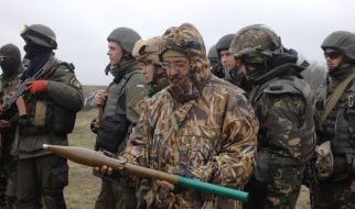 Training maneuvers of the Donbass battalion