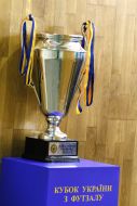 Кубок України з футзалу