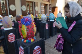 V Festival of Easter eggs.