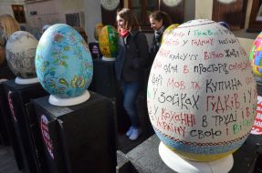 V Festival of Easter eggs.