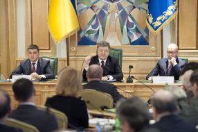 Vladimir Groysman, Petr Poroshenko and Arseniy Yatsenyuk