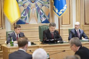 Vladimir Groysman, Petr Poroshenko and Arseniy Yatsenyuk