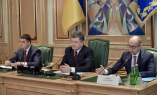 Vladimir Groysman, Petr Poroshenko and Arseniy Yatsenyuk