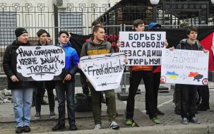 Акция солидарности с Александром Кольченко 