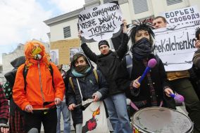 Акция солидарности с Александром Кольченко