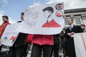 Акция солидарности с Александром Кольченко