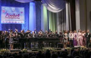  Alexandra, Evgenia and Mihail Poroshenko