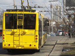 Троллейбус