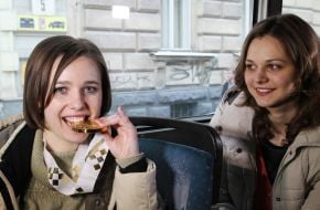 Мария Музычук