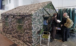 Exhibition "Volunteer Expo"