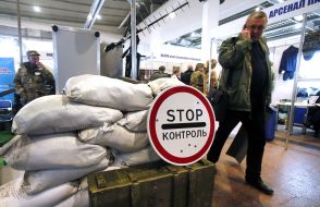 Exhibition "Volunteer Expo"