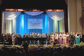 Participants of concert